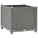 jardiniere resine tressee modulable plusieurs dimensions coloris gris clair 40 x 40 x 38 cm 1 | jardinna