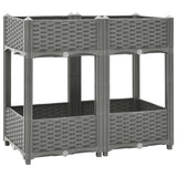 jardiniere resine tressee modulable plusieurs dimensions coloris gris clair 80 x 40 x 71 cm 1 | jardinna