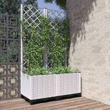 jardiniere treillis modulaire resine tressee blanc 80 x 40 x 136 cm 29gi | jardinna
