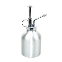 vaporisateur plantes aluminium argente spray fin 0 litre default title 25xt | jardinna
